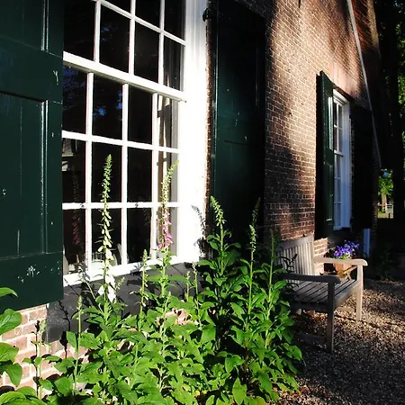 Landgoedhoeve Vosbergen Bed & Breakfast 4*