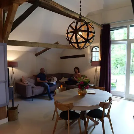 Landgoedhoeve Vosbergen Bed & Breakfast 4*