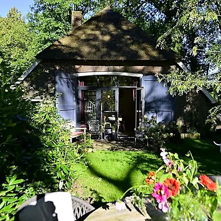 Landgoedhoeve Vosbergen Panzió