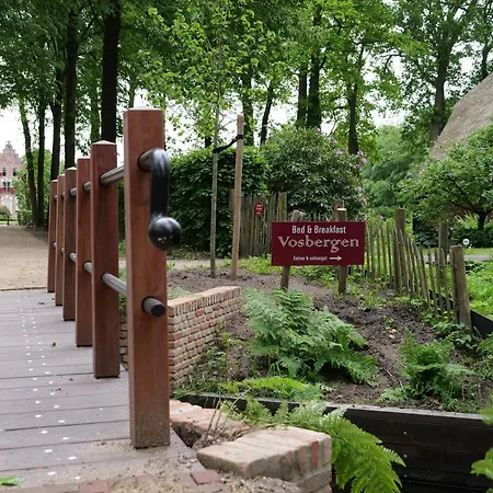 ベッド・アンド・ブレックファスト Landgoedhoeve Vosbergen